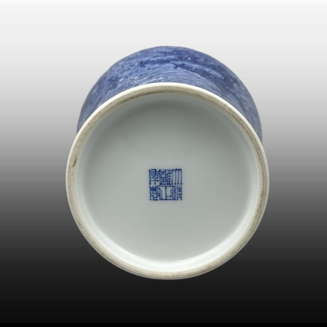 Blue and White Dragon Pattern Vase - 8