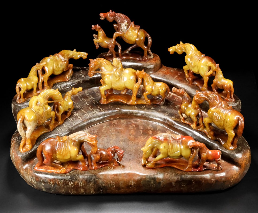 A Exquisite Hotan Jade Horse Ornament: A Exquisite Hotan Jade Horse Ornament,Han Dynasty, China,Size:19.7inx15.7inx10.2in,Weight:39000g 和田玉马摆件,中国汉代