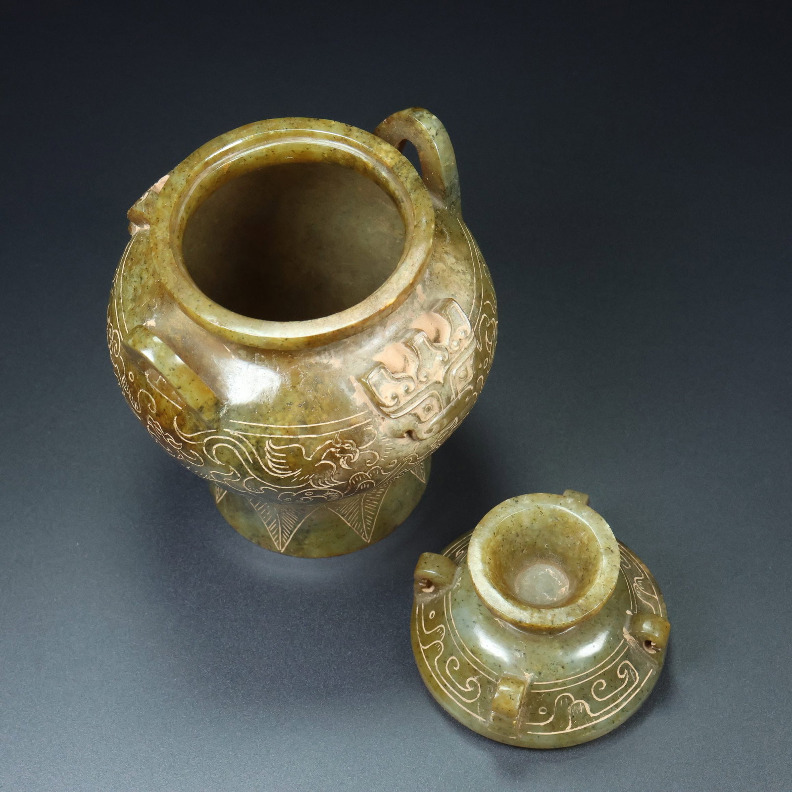 A Exquisite Hotan Jade Dragon Pattern Jar - 2