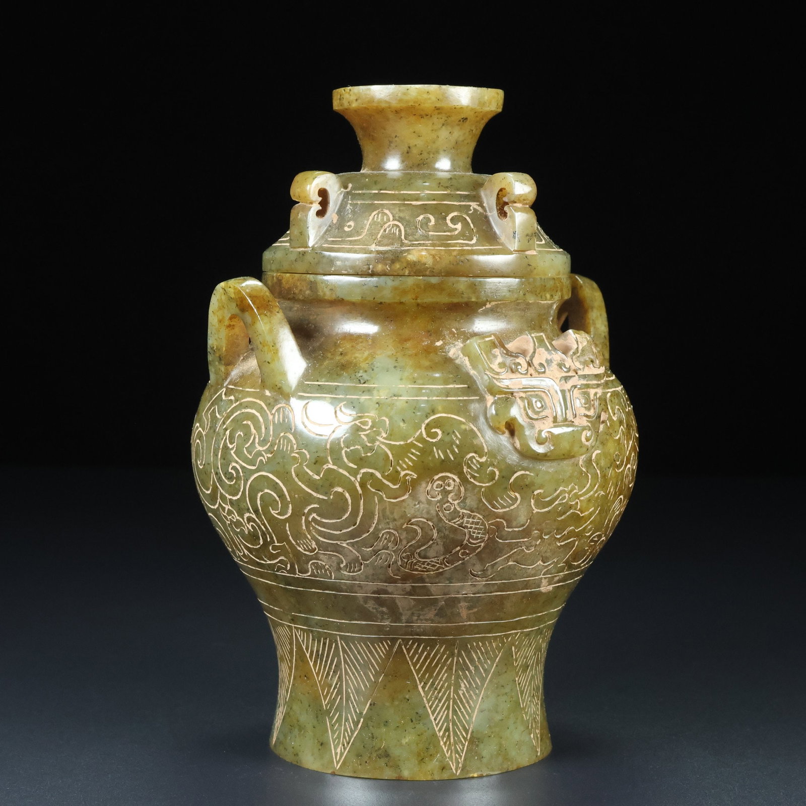 A Exquisite Hotan Jade Dragon Pattern Jar - 7