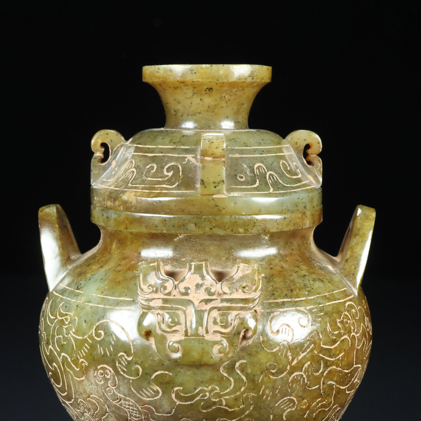 A Exquisite Hotan Jade Dragon Pattern Jar - 9