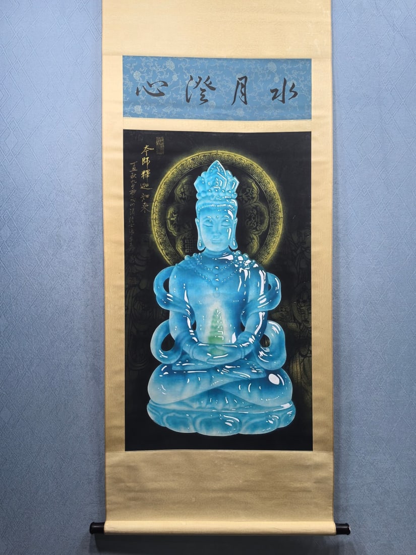 A Chinese Vertical Scroll Ink Painting of Buddha Statue on Paper: A Chinese Vertical Scroll Ink Painting of Buddha Statue on Paper,Modern Time of China,Zhang Daqian,without frame size:22.1inx37.6in