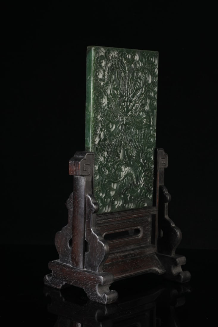 A Exquisite Hotan Jasper Dragon Pattern Screen - 6