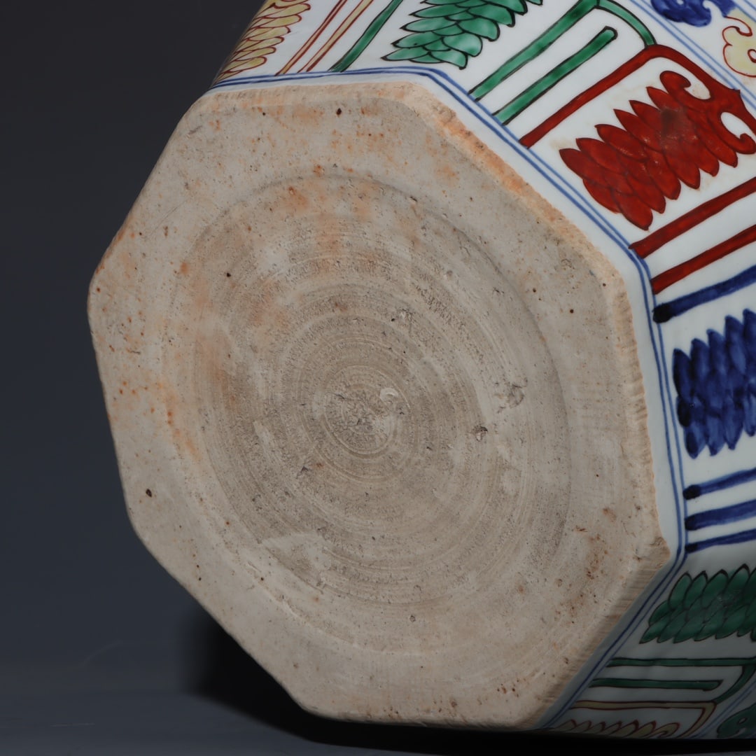 A Exquisite Wucai Figures Pattern Jar - 9