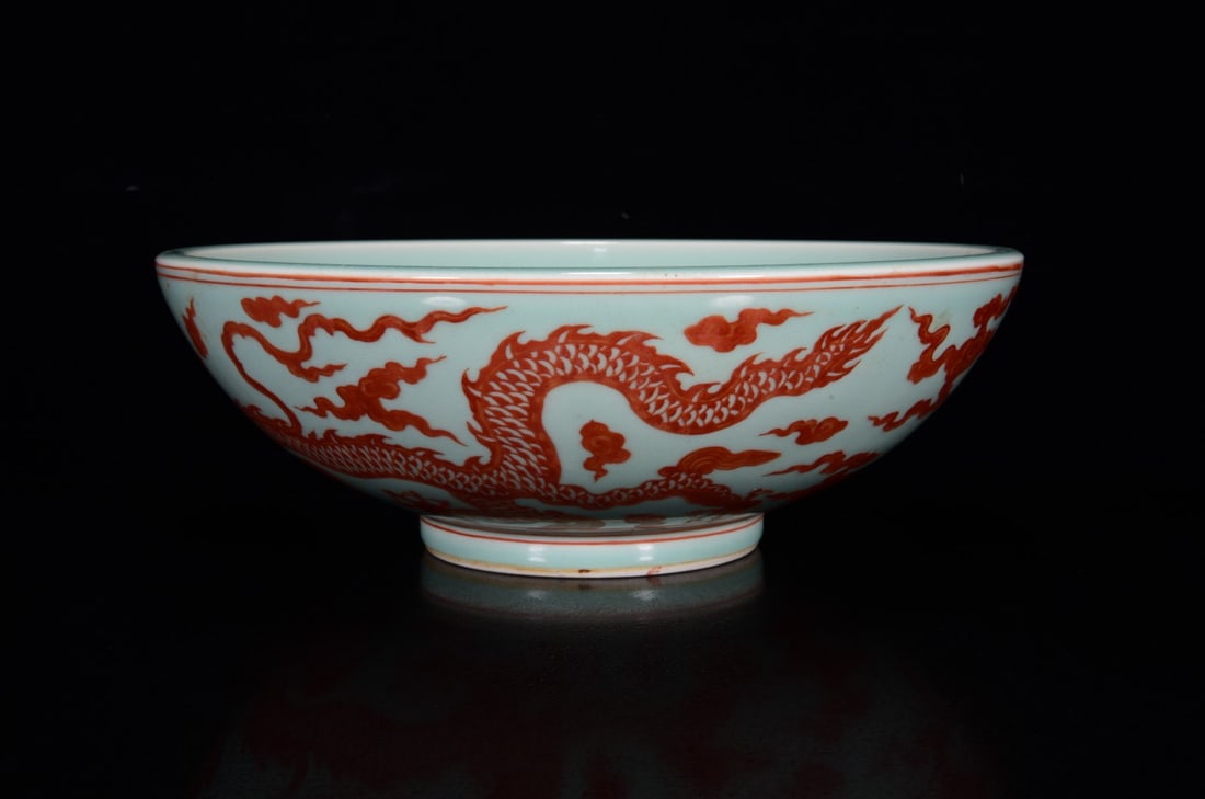A Rare Iron-Red Glazed Dragon Pattern Basin - 2