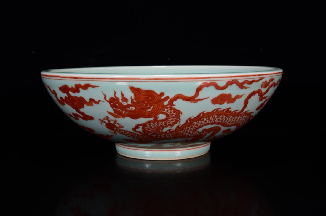 A Rare Iron-Red Glazed Dragon Pattern Basin - 3