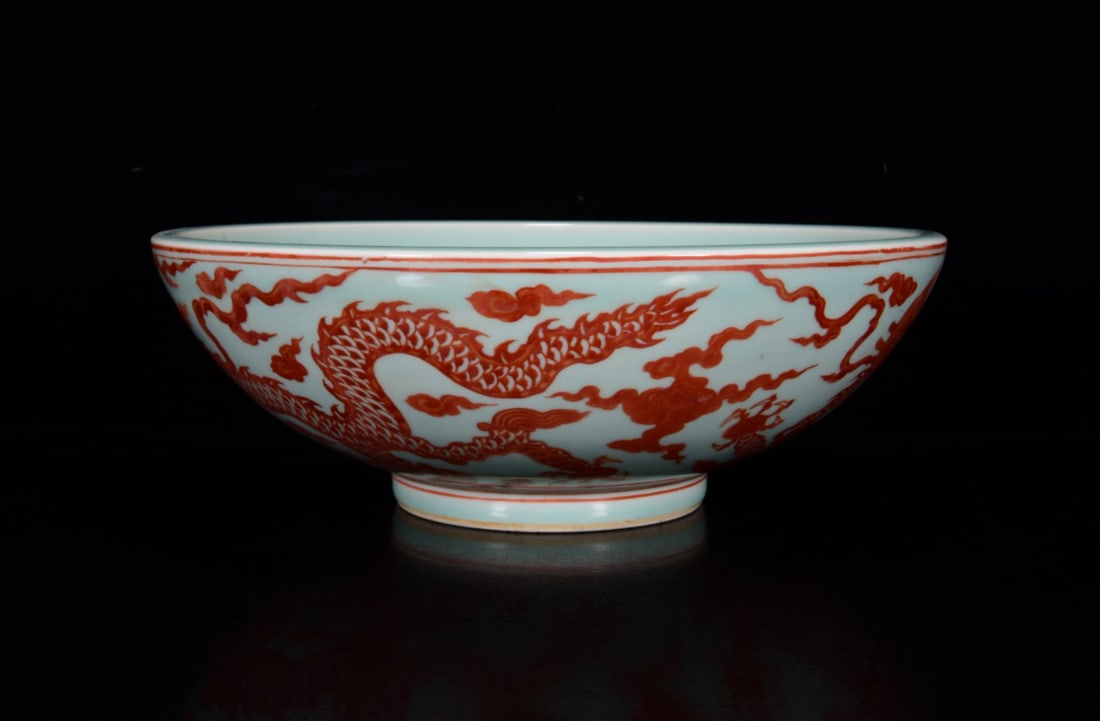 A Rare Iron-Red Glazed Dragon Pattern Basin - 4