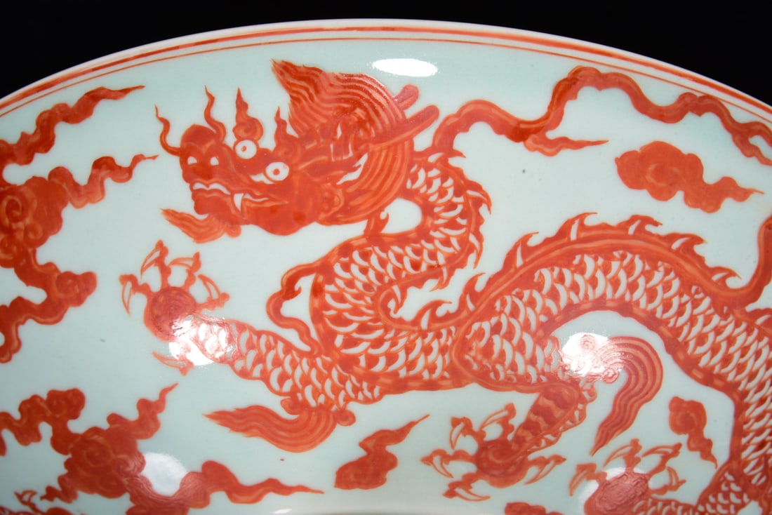 A Rare Iron-Red Glazed Dragon Pattern Basin - 6