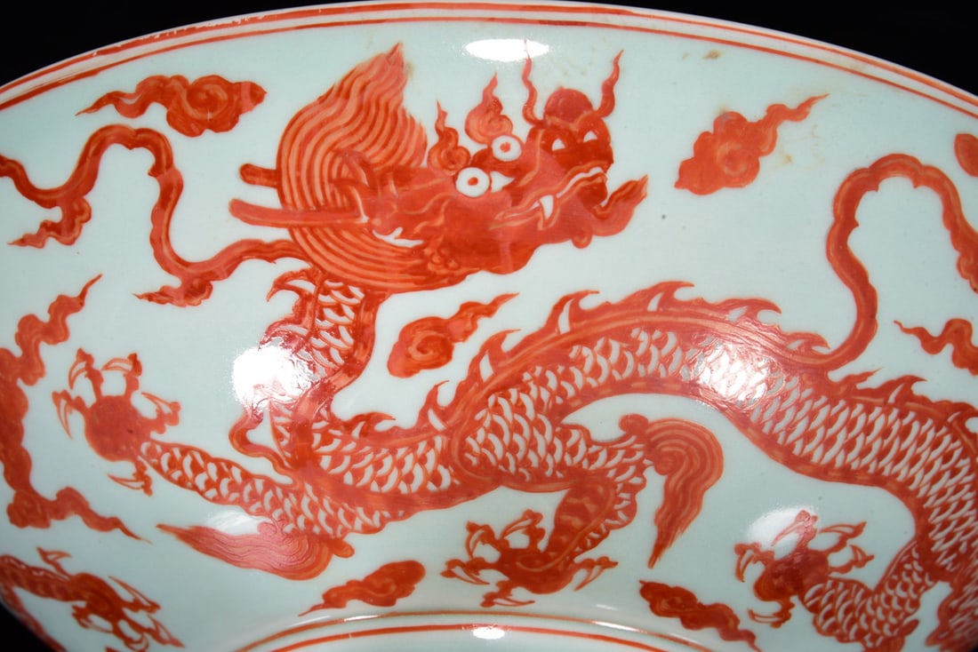 A Rare Iron-Red Glazed Dragon Pattern Basin - 8