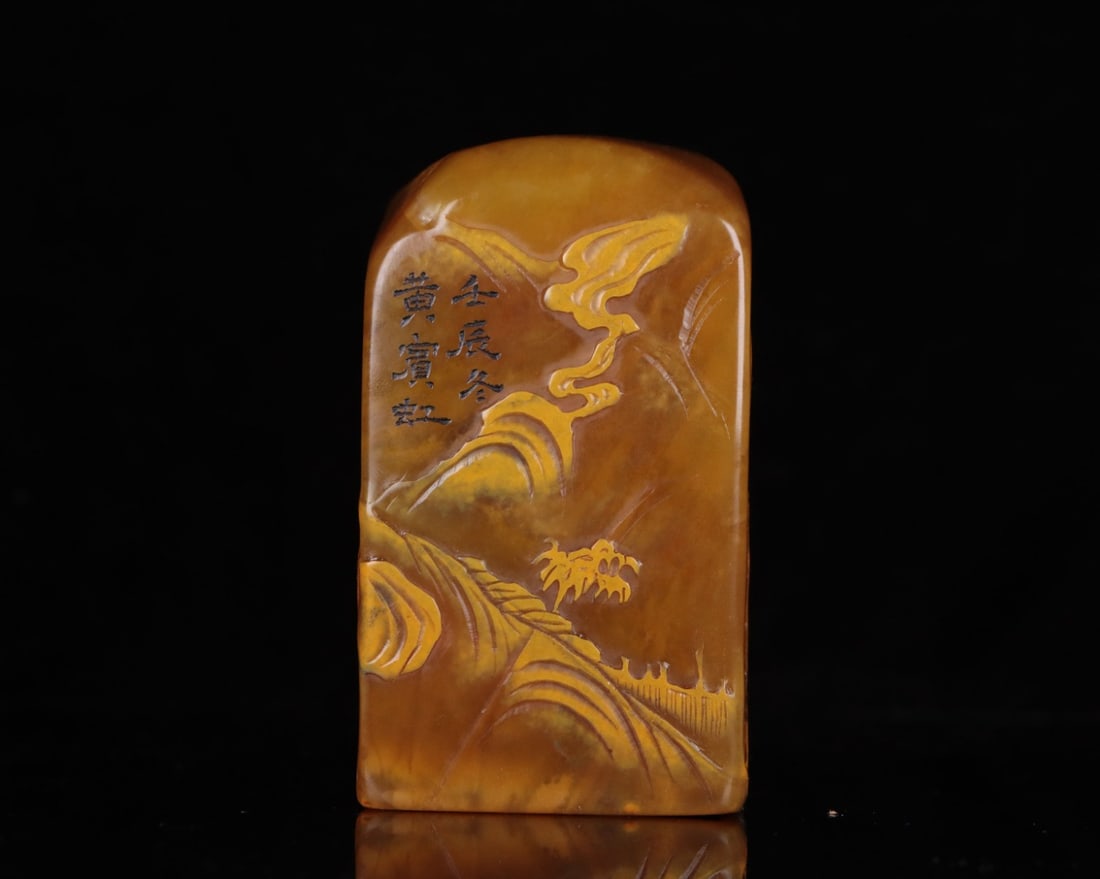 A Exquisite Shoushan Stone Figures Pattern Seal - 6
