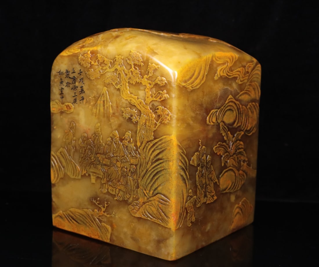 A Exquisite Shoushan Stone Figures Pattern Seal - 3