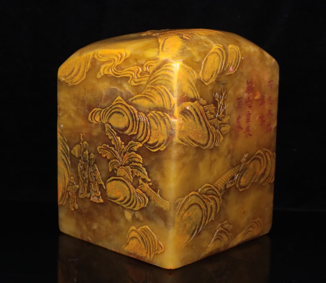 A Exquisite Shoushan Stone Figures Pattern Seal - 5