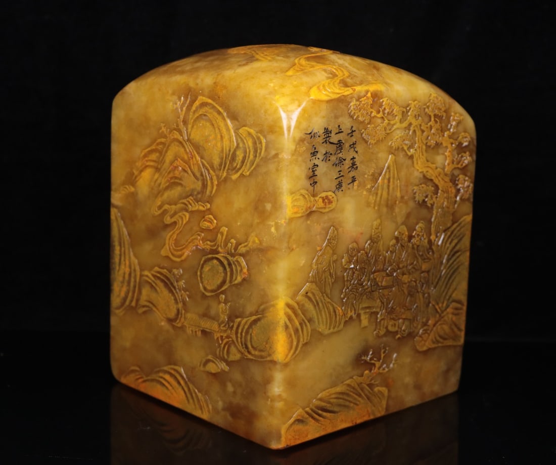 A Exquisite Shoushan Stone Figures Pattern Seal - 9