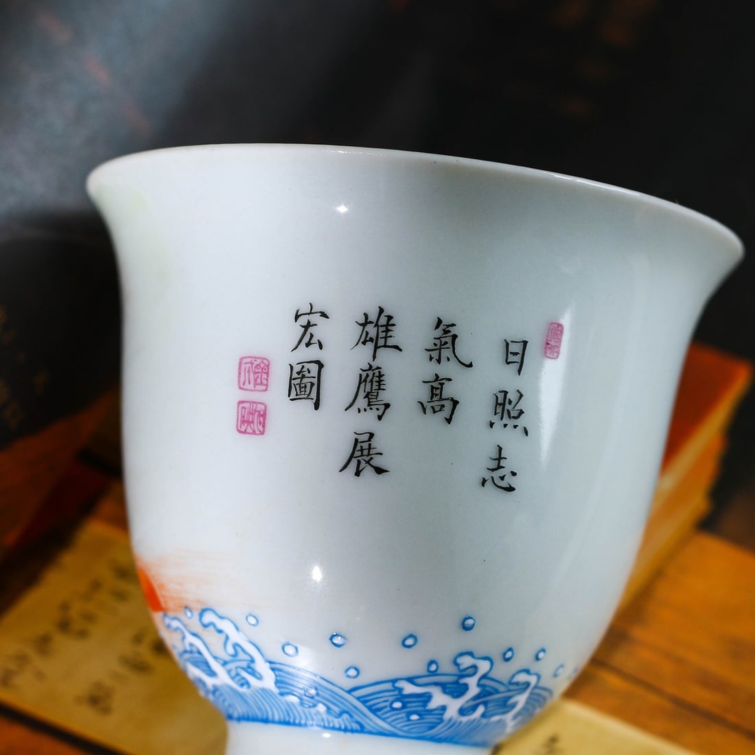 A Exquisite Famille-Rose Eagle Pattern Cup - 4