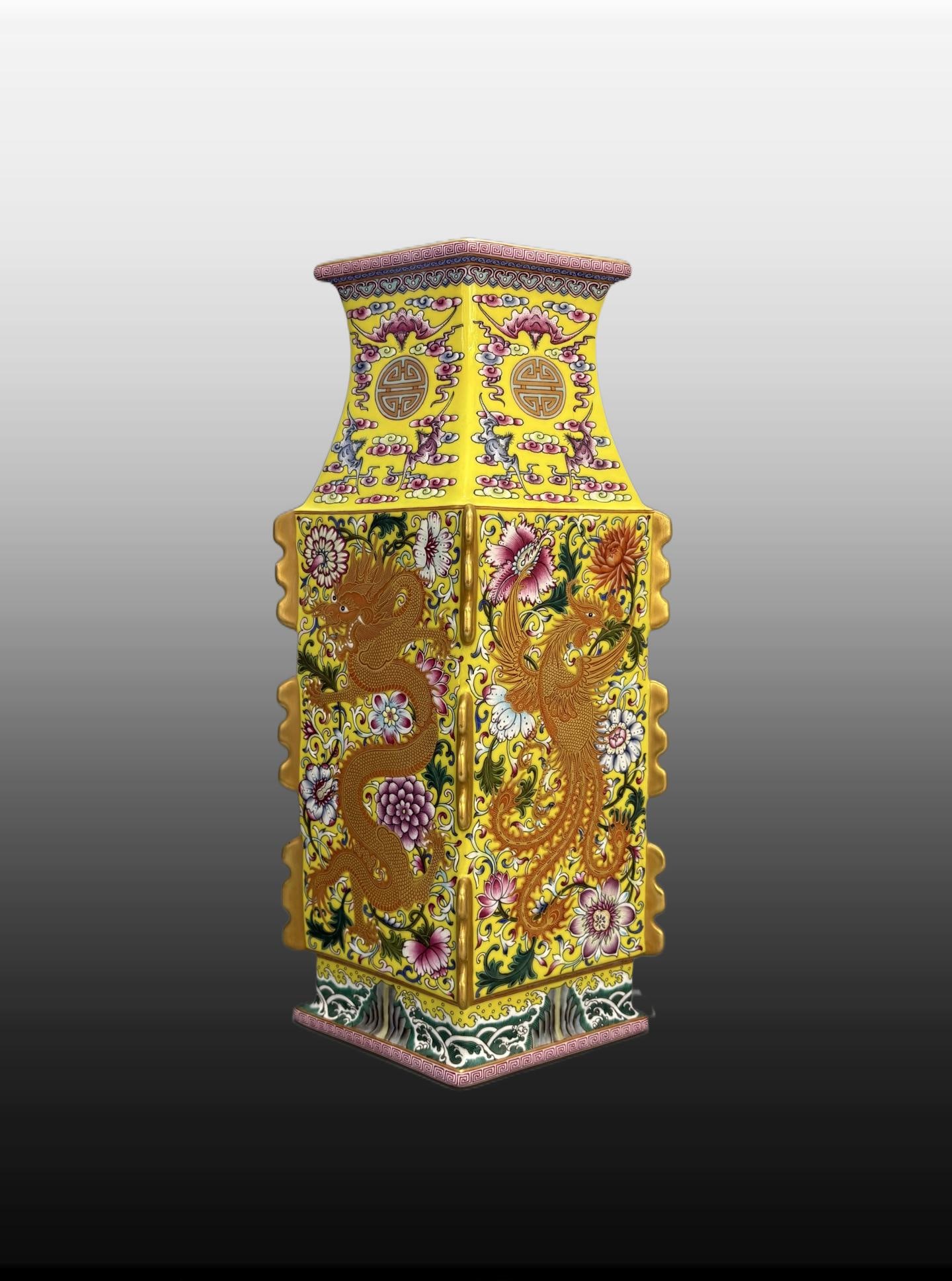 A Exquisite Yellow Ground Painted Gold Dragon and Phoenix Pattern Vase: A Exquisite Yellow Ground Painted Gold Dragon and Phoenix Pattern Vase,Qing Dynasty, China,Qianlong Six-character Mark,Size:15.7inx9.6in