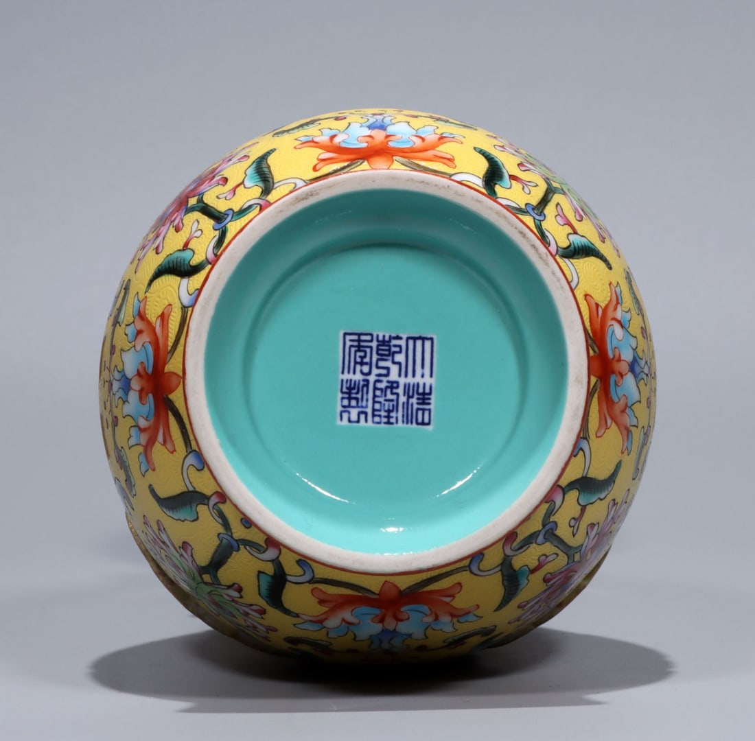 A Exquisite Yellow Ground Flower Pattern Double-Ears Vase - 9