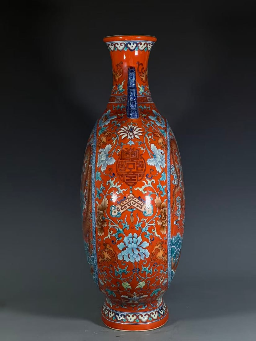 A Exquisite Iron-Red Dragon Pattern Vase - 2