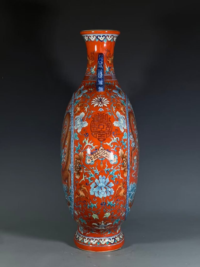 A Exquisite Iron-Red Dragon Pattern Vase - 4