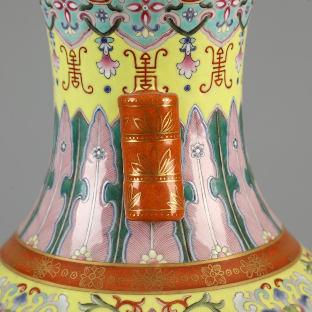 A Exquisite Yellow Glazed Lotus Pattern Vase - 5