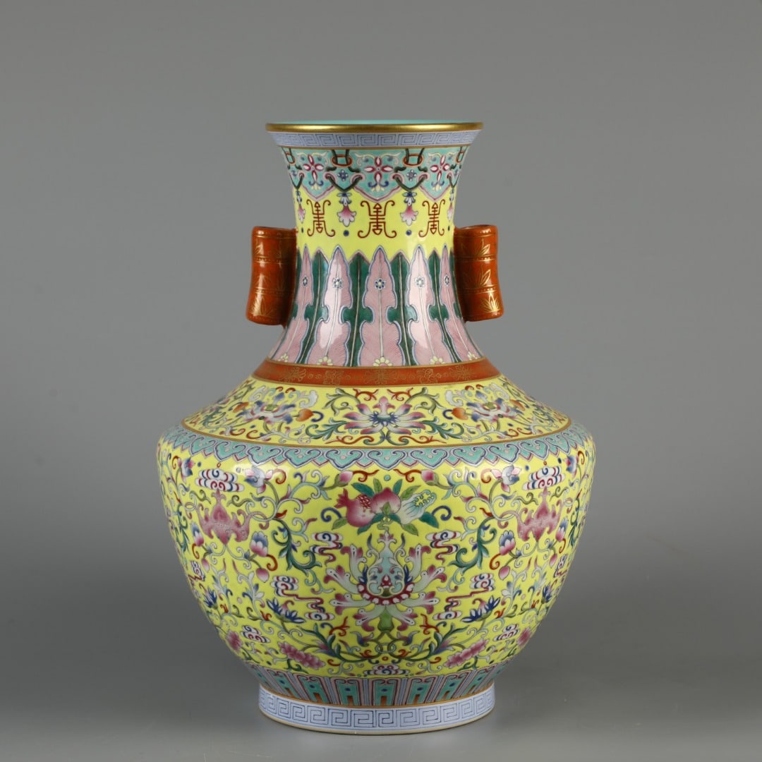 A Exquisite Yellow Glazed Lotus Pattern Vase - 7