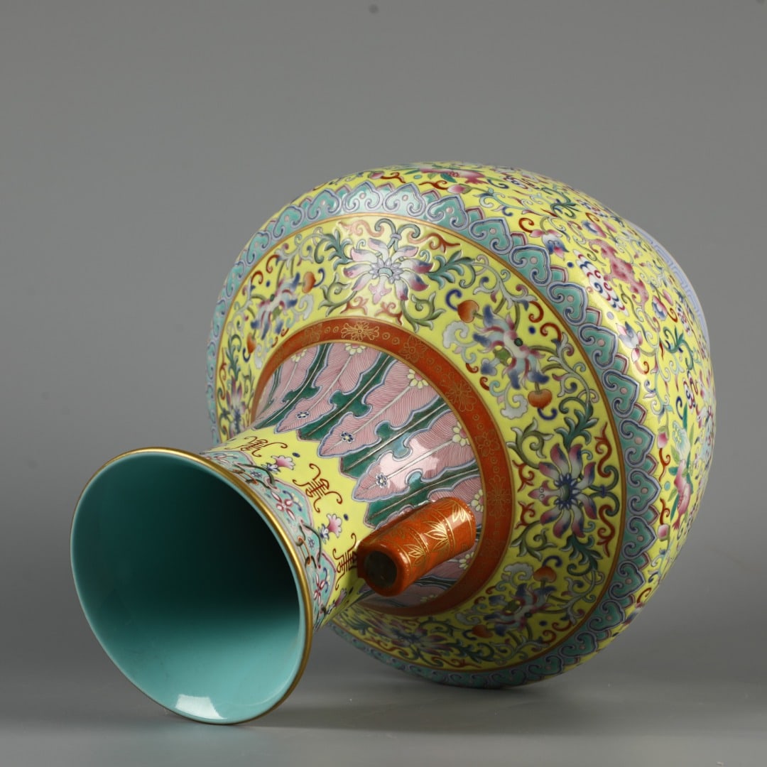 A Exquisite Yellow Glazed Lotus Pattern Vase - 8