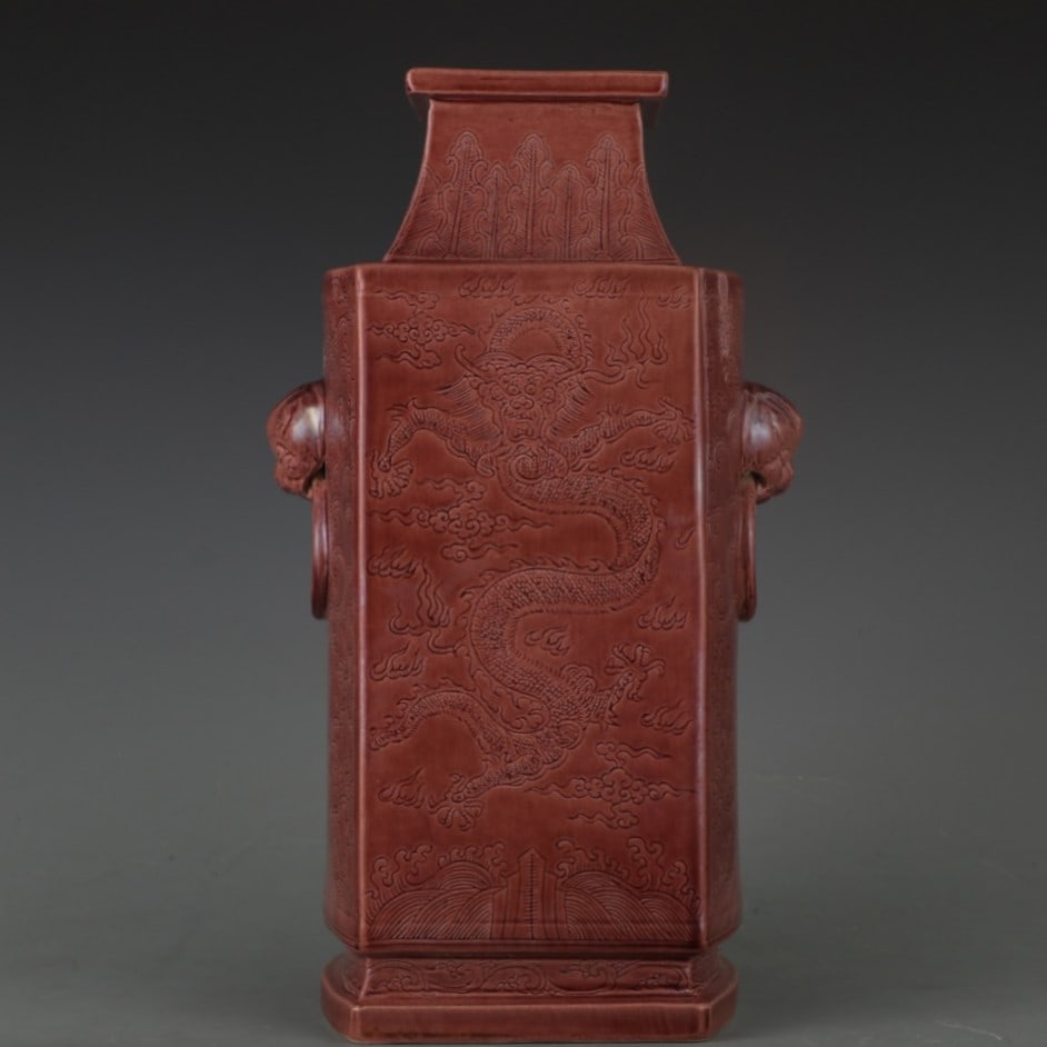 A Exquisite Guan yao Dragon Pattern Vase - 2