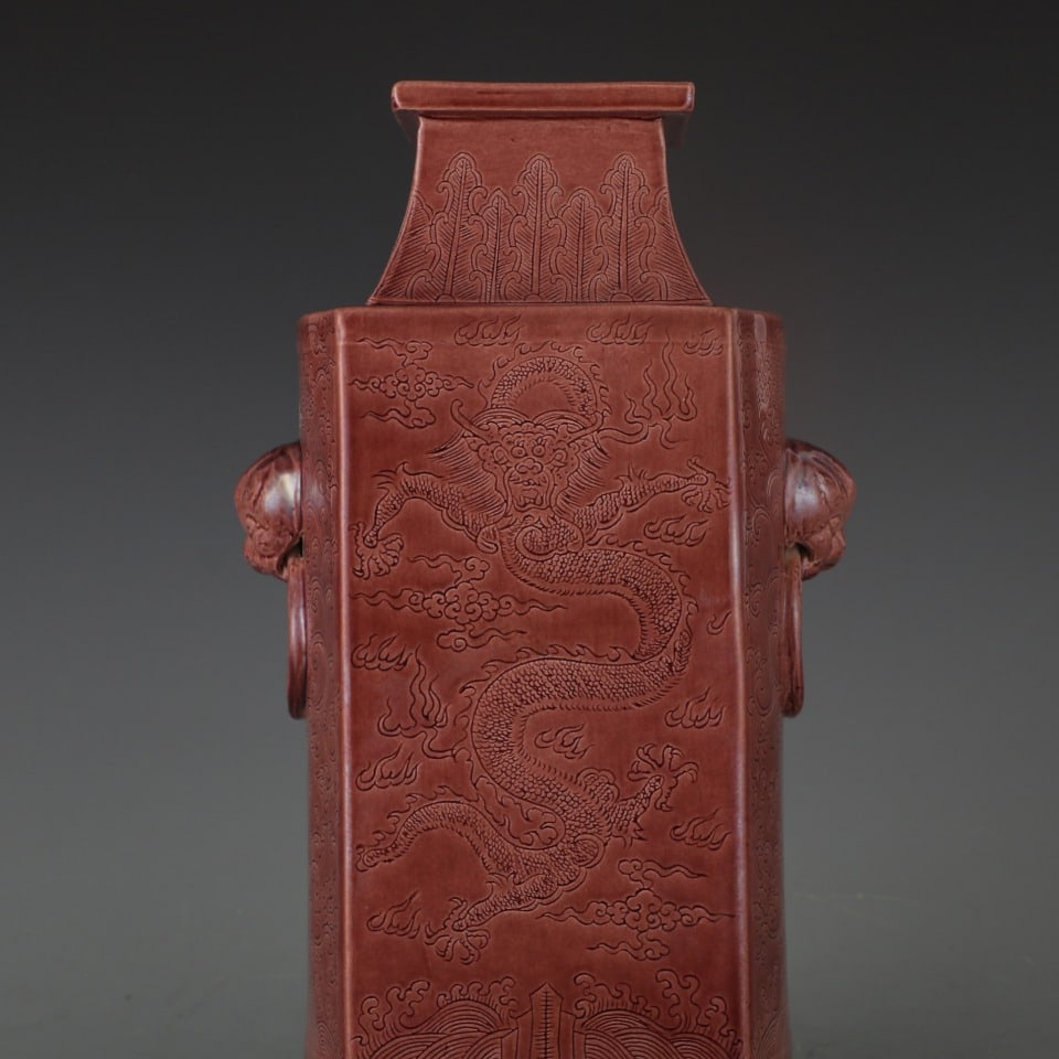 A Exquisite Guan yao Dragon Pattern Vase - 3