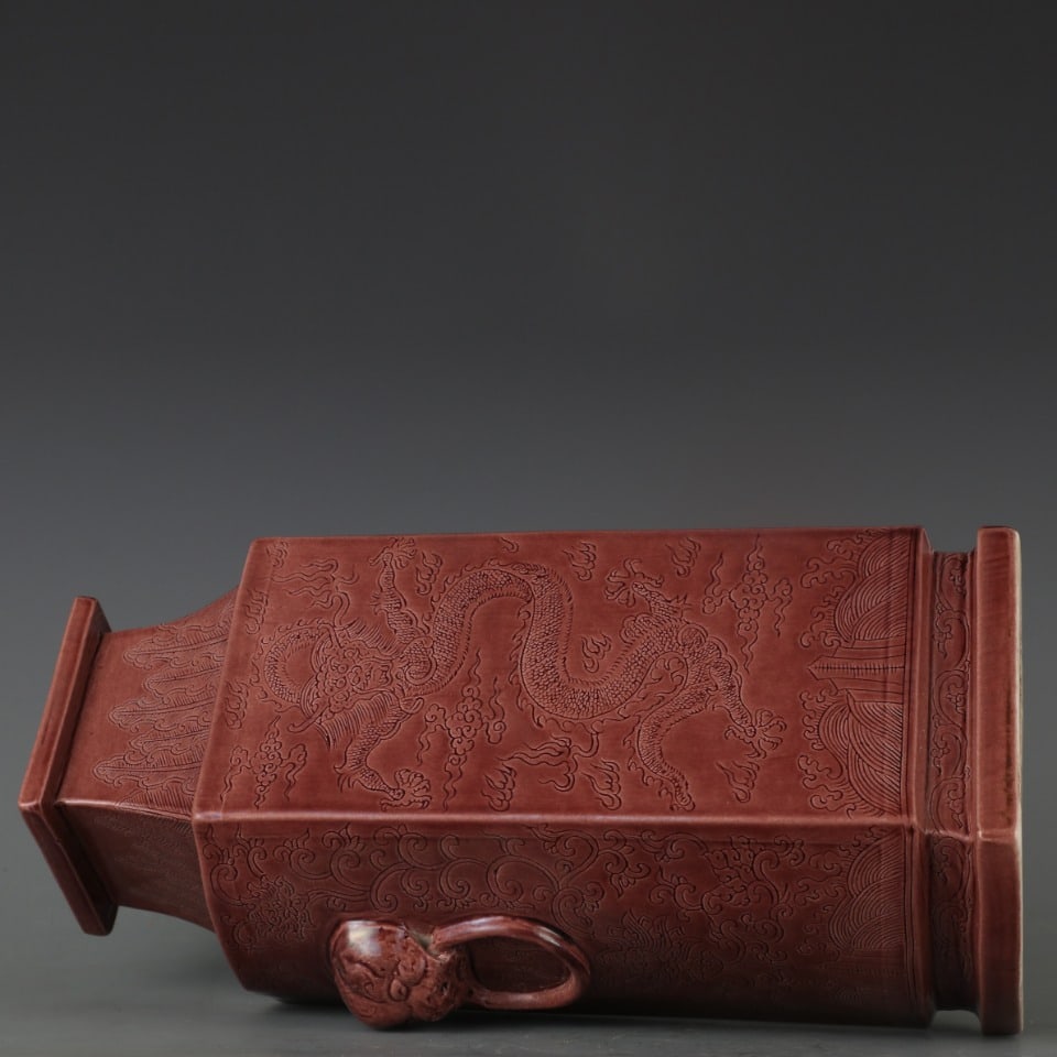 A Exquisite Guan yao Dragon Pattern Vase - 8