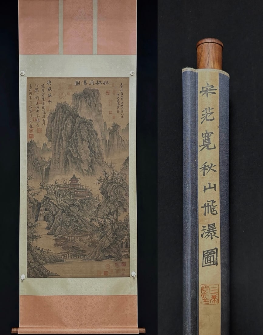 A Chinese Vertical Scroll Ink Painting of Landscape on Silk: A Chinese Vertical Scroll Ink Painting of Landscape on Silk,Song Dynasty, China,Fan Kuan,without frame size:27.2inx52.8in