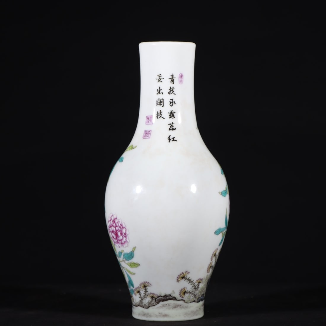A Exquisite Enamel Flower Pattern Vase - 6