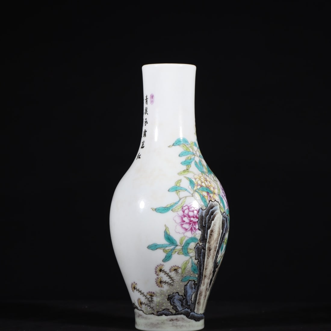 A Exquisite Enamel Flower Pattern Vase - 7