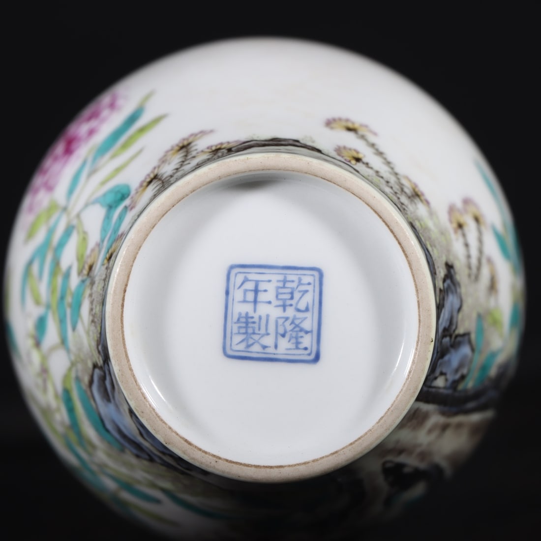 A Exquisite Enamel Flower Pattern Vase - 9