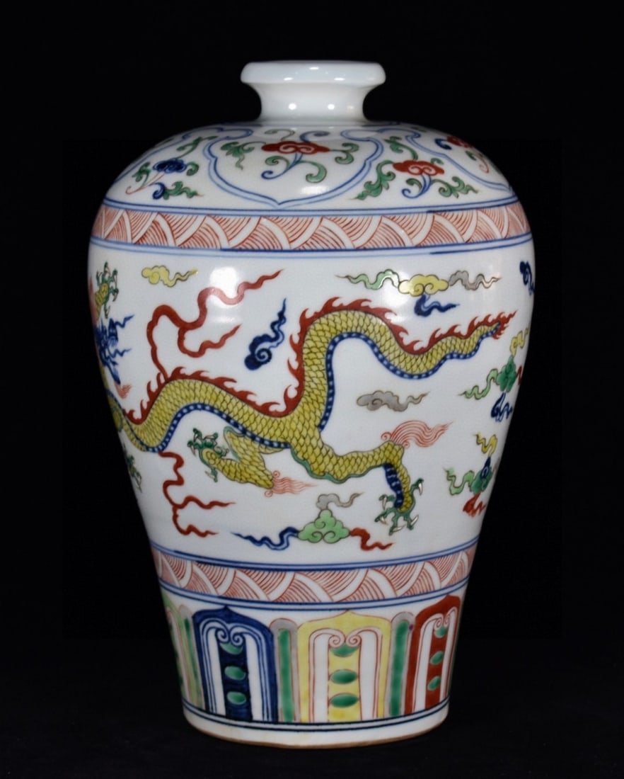 A Exquisite Wucai Dragon Pattern Vase - 2