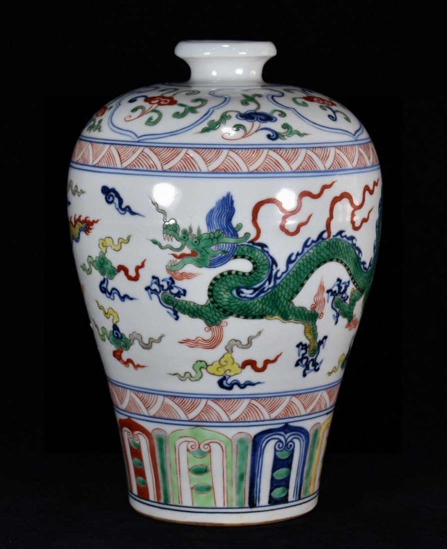 A Exquisite Wucai Dragon Pattern Vase - 3