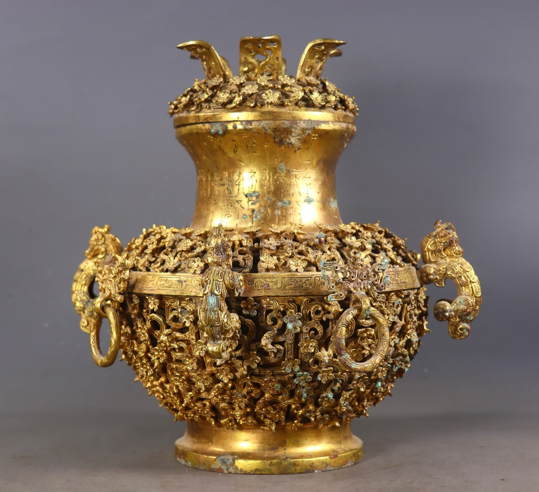 A Exquisite Gilt Bronze Dragon Pattern Jar - 2