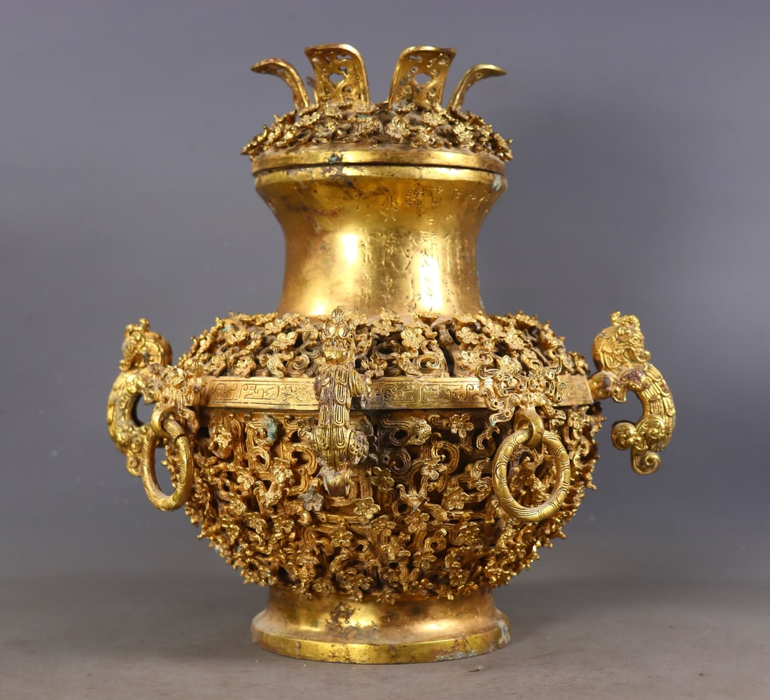 A Exquisite Gilt Bronze Dragon Pattern Jar - 3