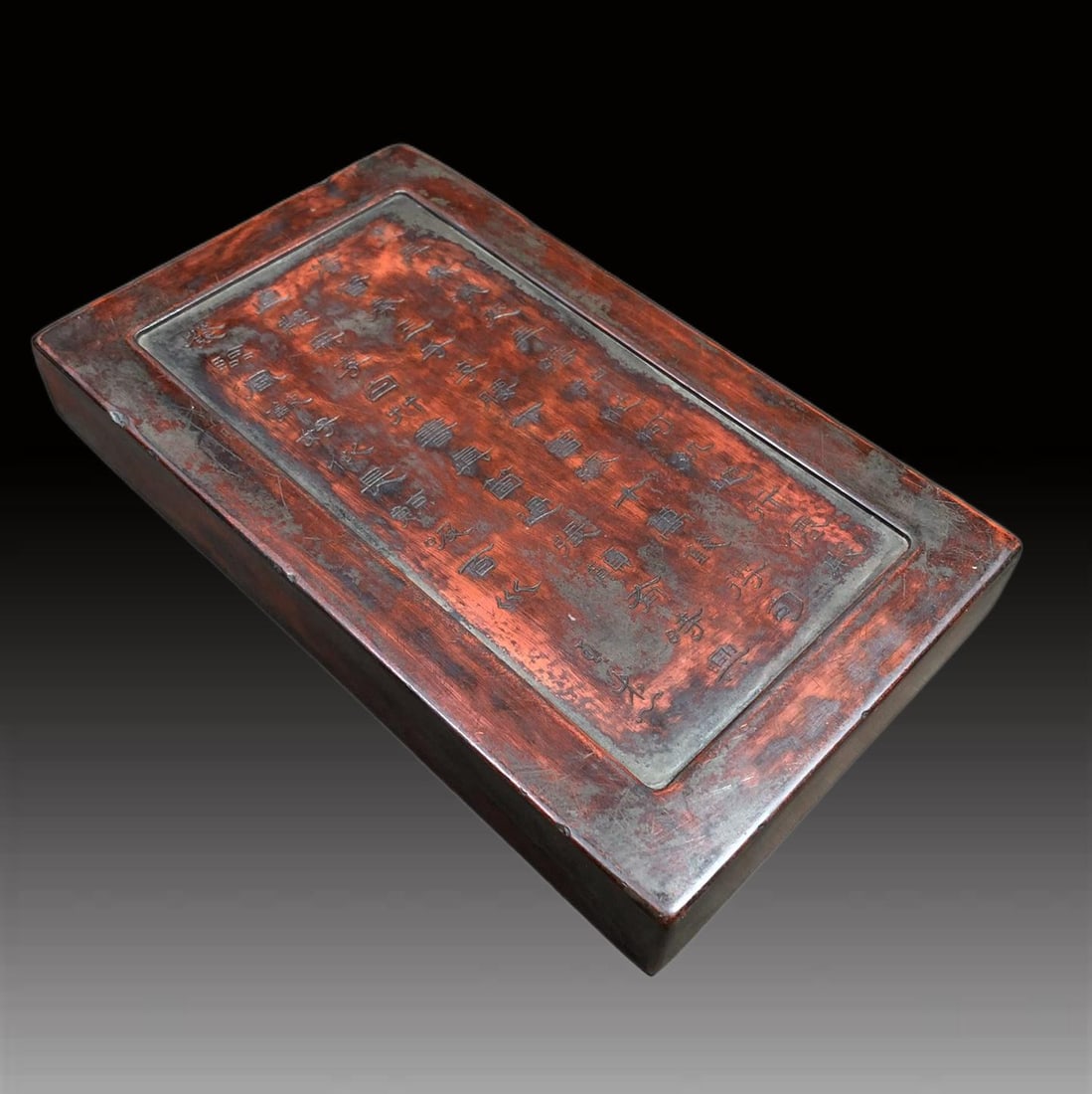 A Exquisite Wang Jie Mark Dragon Pattern Inkstone - 7