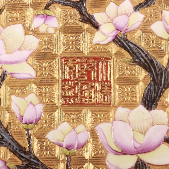 A Exquisite Enamel Gold Ground Flower Pattern Box - 8