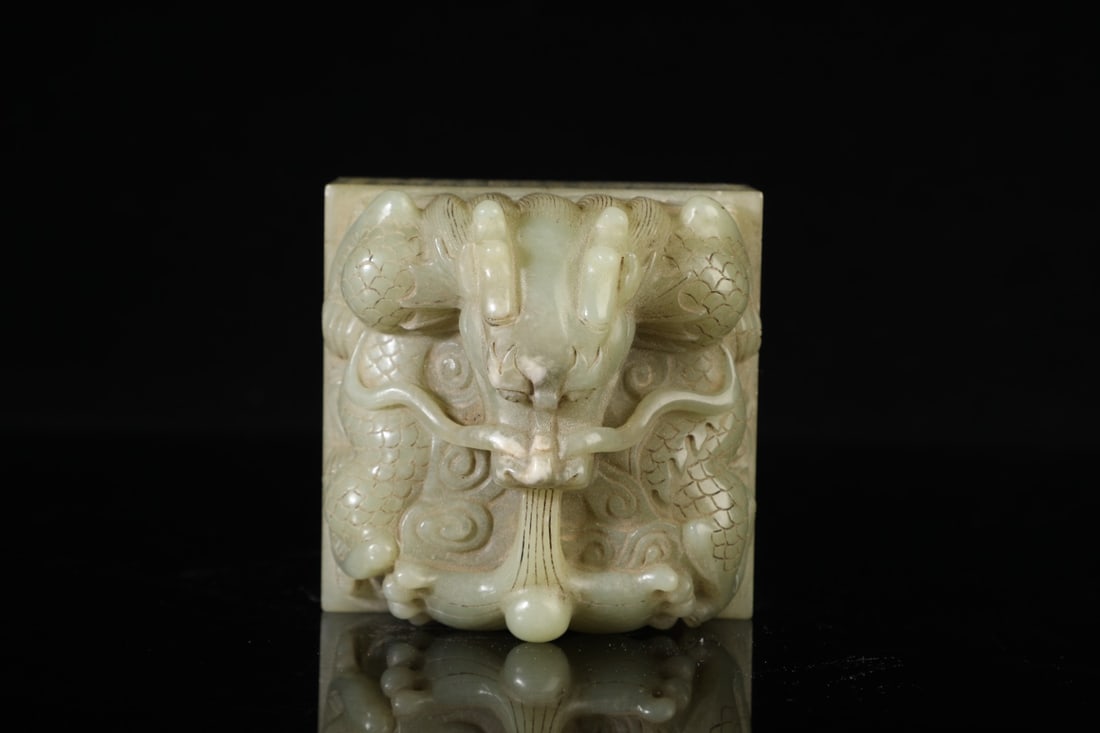 A Exquisite Hotan Jade Dragon Pattern Seal - 7