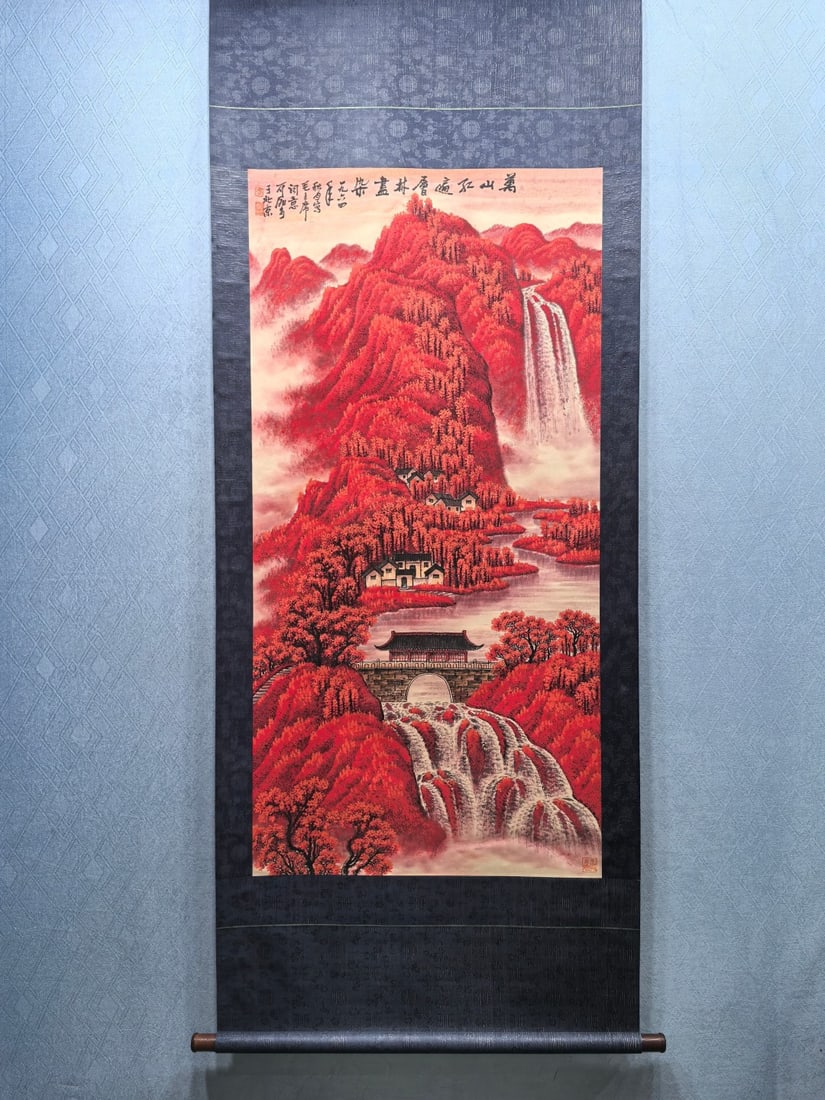 A Chinese Vertical Scroll Ink Painting of Landscape on Paper: A Chinese Vertical Scroll Ink Painting of Landscape on Paper,Modern Time of China,Li Keran,without frame size:26.7inx53.7in 一幅中国水墨纸本山