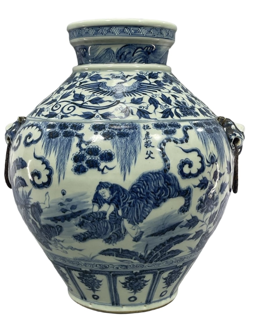 A Exquisite Blue and White Character and Story Pattern Vase: A Exquisite Blue and White Character and Story Pattern Vase,Yuan Dynasty, China,Size:15.7inx13.4in 青花人物故事纹瓶,中国元代