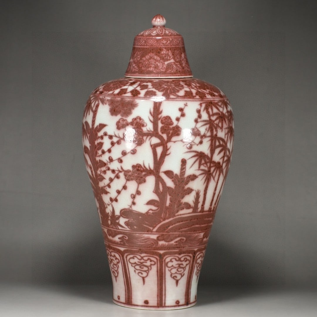 A Exquisite Underglaze-Red Pine and Bamboo Pattern Vase - 2