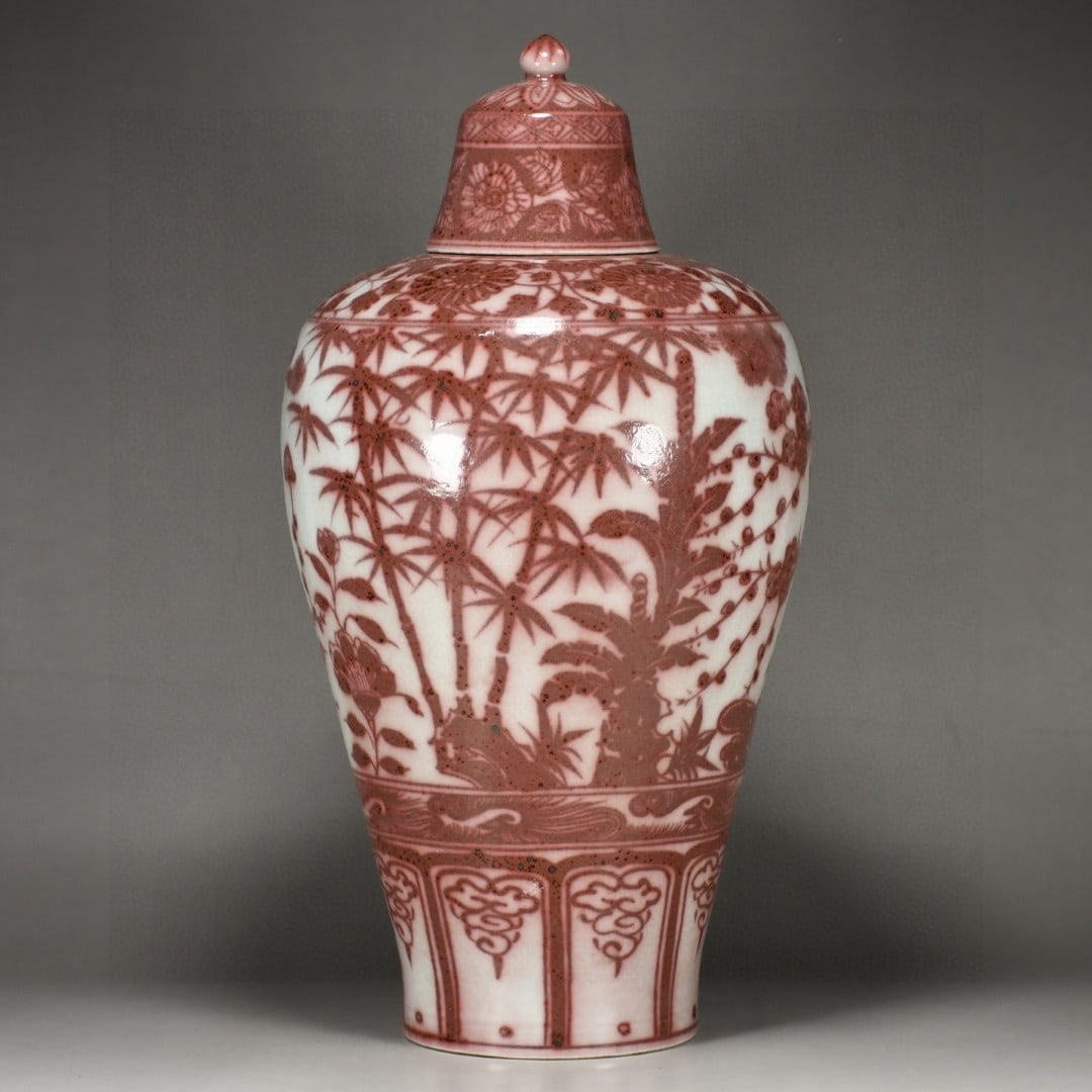 A Exquisite Underglaze-Red Pine and Bamboo Pattern Vase - 3