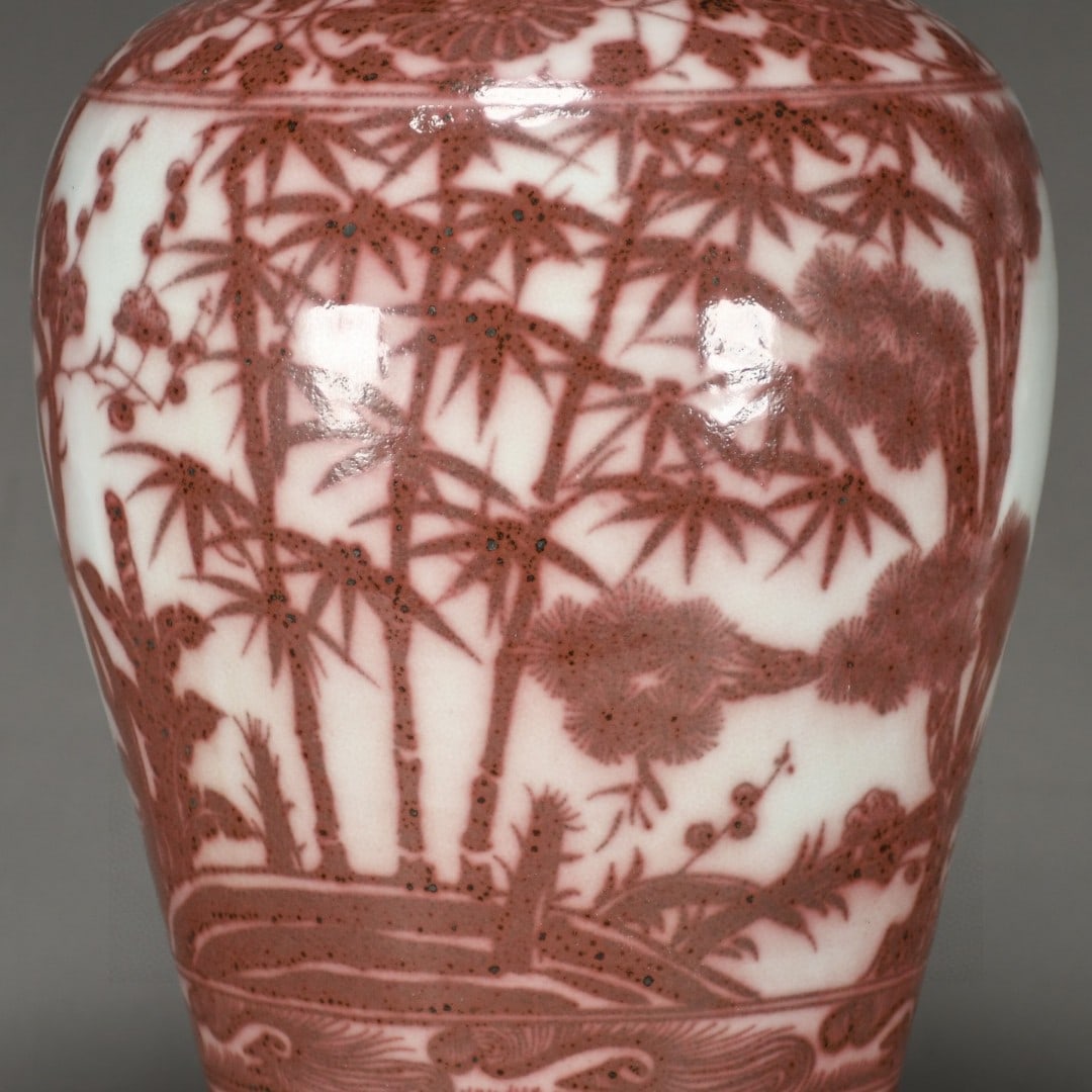 A Exquisite Underglaze-Red Pine and Bamboo Pattern Vase - 6