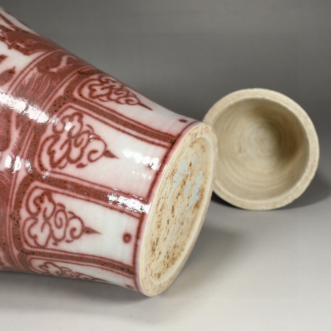A Exquisite Underglaze-Red Pine and Bamboo Pattern Vase - 7