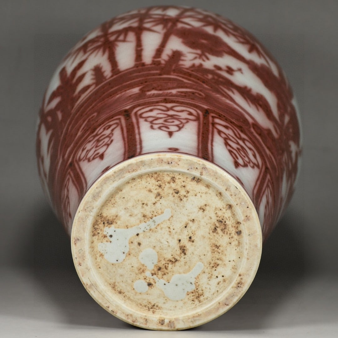 A Exquisite Underglaze-Red Pine and Bamboo Pattern Vase - 8