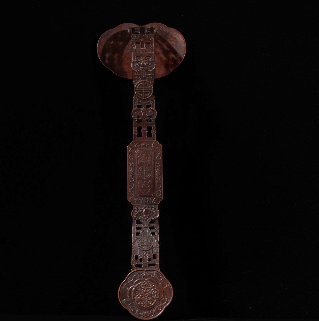 A Exquisite Red Copper Gilt Bronze Bats Pattern Ruyi - 7