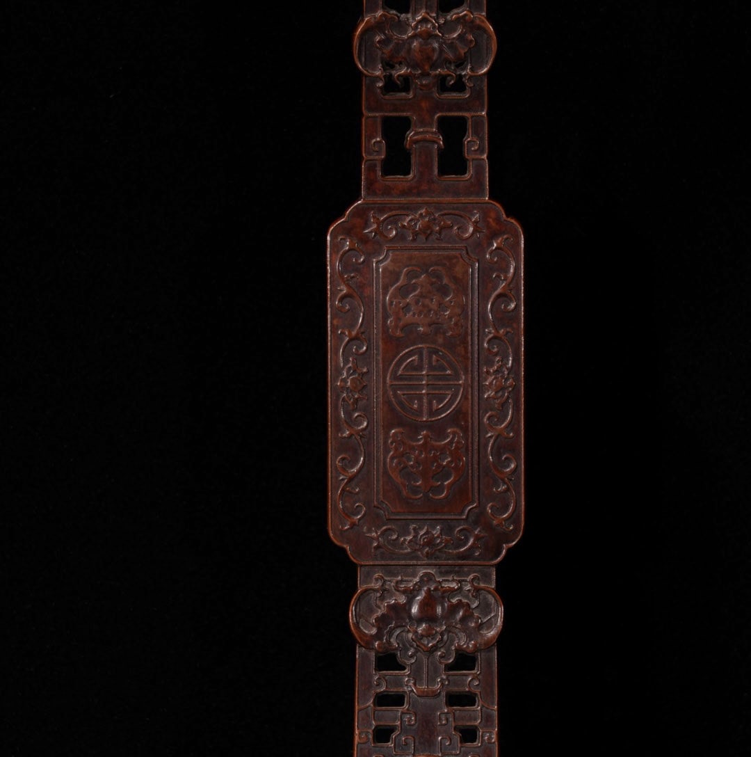 A Exquisite Red Copper Gilt Bronze Bats Pattern Ruyi - 8