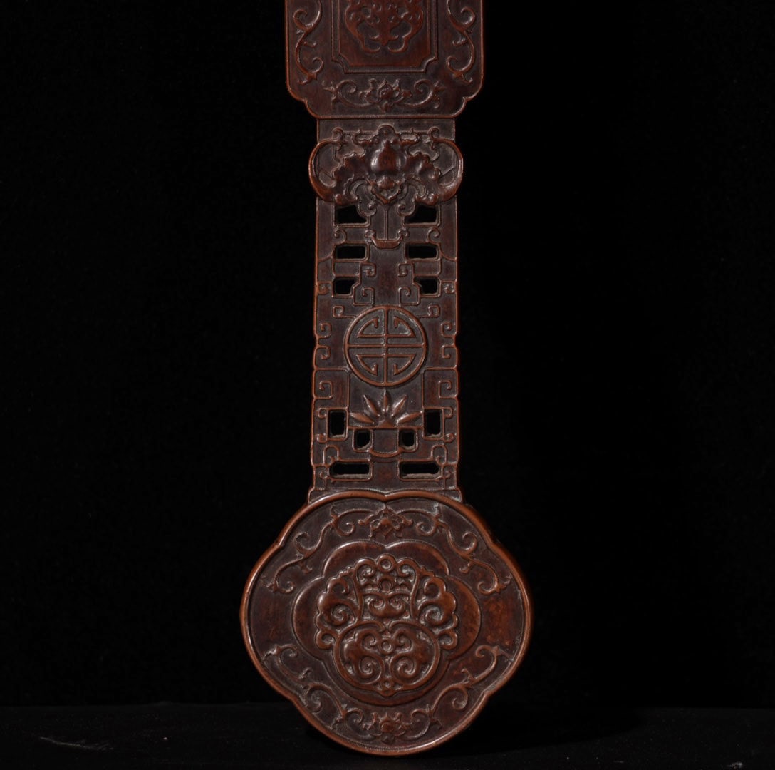 A Exquisite Red Copper Gilt Bronze Bats Pattern Ruyi - 9