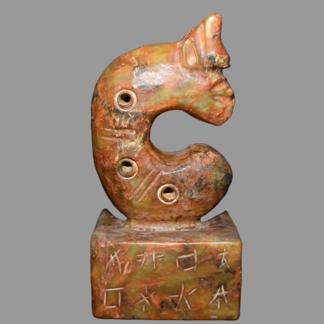 A Exquisite Hemoyu Seal: A Exquisite Hemoyu Seal,Ancient Time, China,Size:4.3inx8.7in,Weight:3180g 河磨玉印章,远古时期